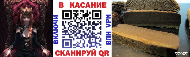 Магазины продажи наркотиков Оханск Альфа ПВП  ГАШИШ  гидра рабочий сайт  MDMA  КОКАИН  Галлюциногенные грибы  МАРИХУАНА 