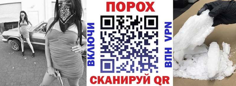 mega как войти  Оханск  Amphetamine 97%  даркнет сайт 