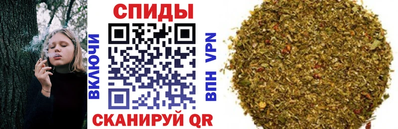 БУТИРАТ GHB  Оханск 