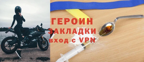 эйфоретик Аркадак