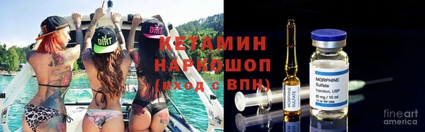 эйфоретик Аркадак