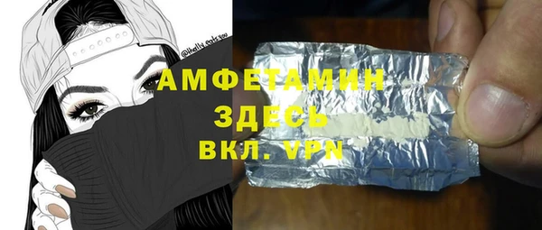 эйфоретик Аркадак