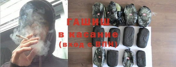 винт Алзамай