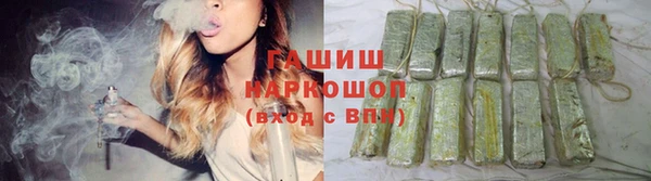 скорость Баксан