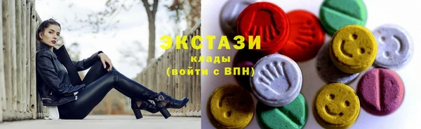 эйфоретик Аркадак