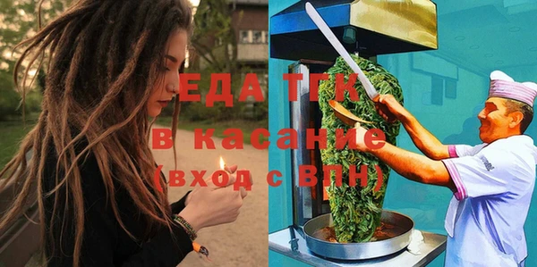 эйфоретик Аркадак