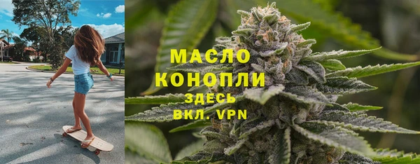 эйфоретик Аркадак