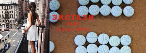 эйфоретик Аркадак