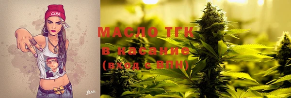 эйфоретик Аркадак