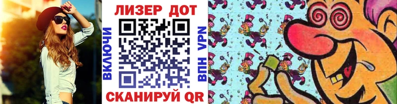 omg маркетплейс  Оханск  Марки 25I-NBOMe 1500мкг  купить  сайты 