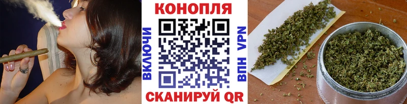 Шишки марихуана семена  Оханск 